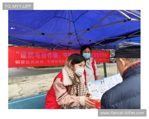 黑平台波胆不给出款避坑指南电子真人防骗技巧