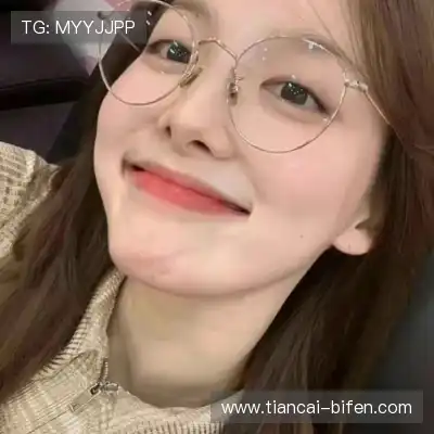 尤瑾千